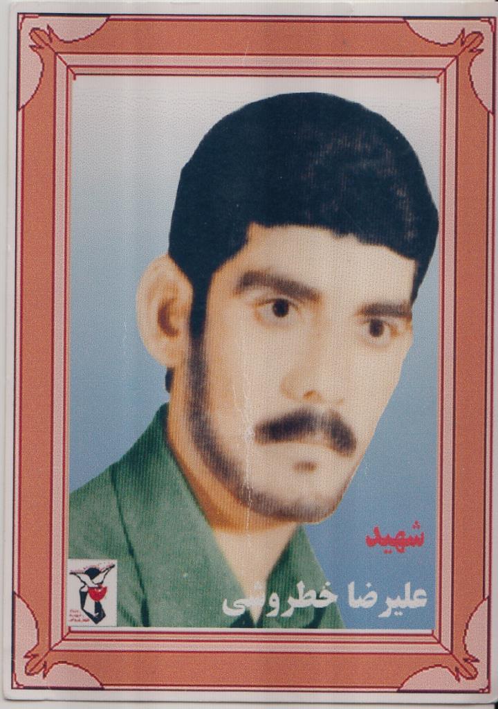 فاقد تصویر